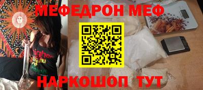 метадон Чапаевск