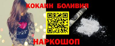 крисы Чебоксары