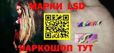 крисы Чебоксары
