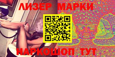 крисы Чебоксары