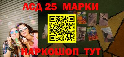 крисы Чебоксары