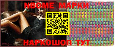 метадон Чапаевск