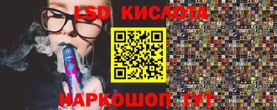 метадон Чапаевск