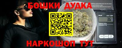 метадон Чапаевск