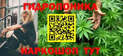 метадон Чапаевск