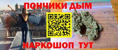 дживик Чебаркуль