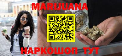 дживик Чебаркуль