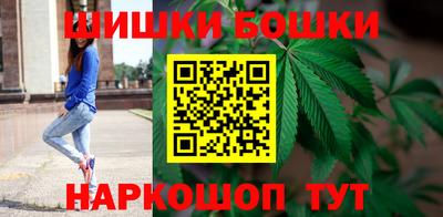 дживик Чебаркуль