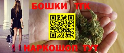 дживик Чебаркуль