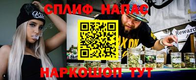 метадон Чапаевск