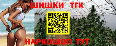 метадон Чапаевск
