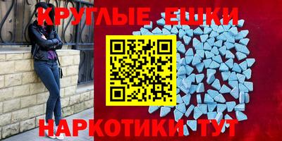 крисы Чебоксары