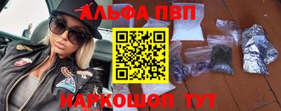 дживик Чебаркуль