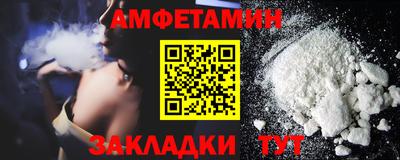 крисы Чебоксары