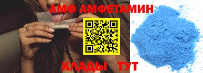 дживик Чебаркуль