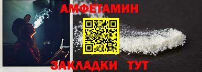 крисы Чебоксары