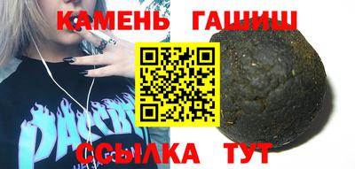 крисы Чебоксары