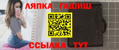 метадон Чапаевск