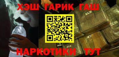 метадон Чапаевск