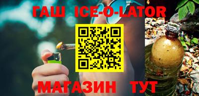 метадон Чапаевск