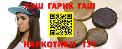 дживик Чебаркуль