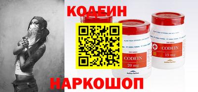 дживик Чебаркуль