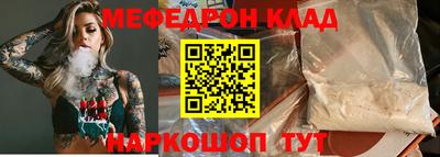 крисы Чебоксары